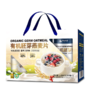 阴山优麦1.05kg有机胚芽燕麦片 商品缩略图1