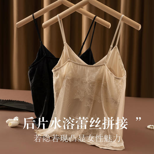 逸红颜周末小集市｜「轻罗」真丝蕾丝美背吊带背心，文胸+背心二合一，零束缚的居家外穿两用款 商品图3