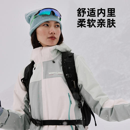 【清仓款】PICH JACKET PRO女式GORE-TEX®冲锋衣(160-175码)(48小时发货)—诺诗兰 商品图3
