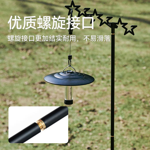 伯希和户外露营灯架灯杆可拆卸便携铝合金照明灯支架野营置物挂架 商品图4