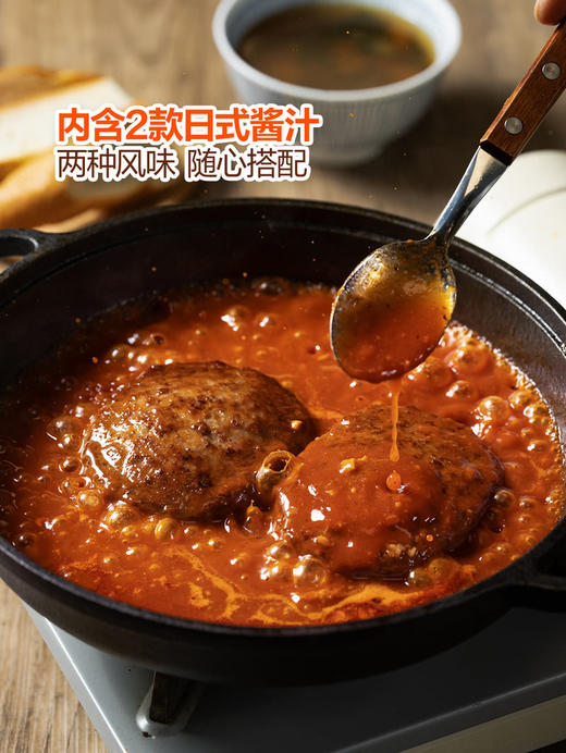 MM 山姆 牛肉汉堡排 1.32kg 商品图3