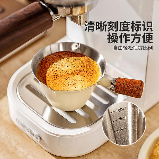 摩登主妇咖啡萃取杯304不锈钢带刻度量杯咖啡工具奶盅浓缩接液杯子 商品图2