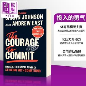 【中商原版】投入的勇气 拥抱坚持到底的强大力量 英文原版 The Courage to Commit Johnson