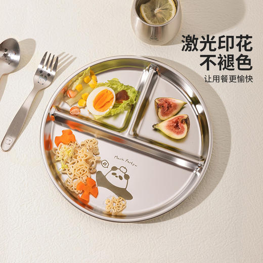 摩登主妇304不锈钢分格盘子家用2026新款三分格儿童餐盘宝宝餐具 商品图2