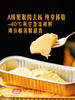 聚便利 x 山姆 佳沃 冷冻金枕榴莲果肉 尝鲜分装 100g/盒 商品缩略图1
