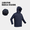 赤云20男式连帽棉服(165-190码)(48小时发货)—诺诗兰 商品缩略图3