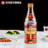 双沟大曲53度优异500mL 整箱12瓶装 商品缩略图2