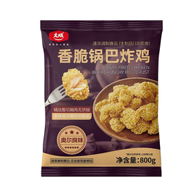 大成800g奥尔良味香脆锅巴炸鸡