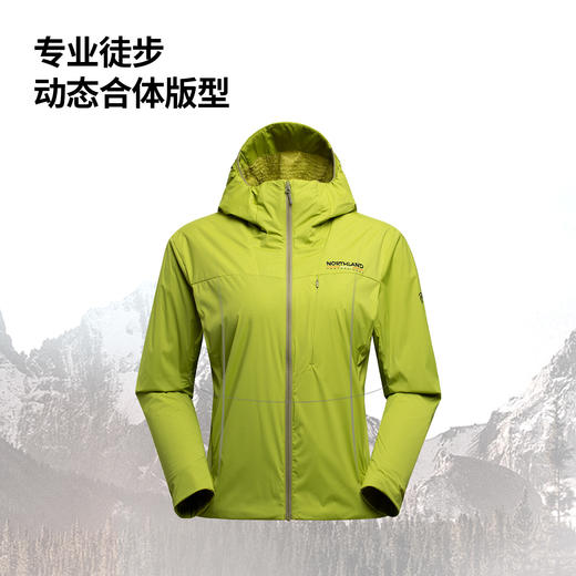 赤云20女式连帽棉服(155-175码)(48小时发货)—诺诗兰 商品图2