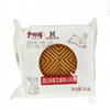 卢师傅85g西红柿黑芝麻软心月饼 商品缩略图0