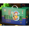 敖汉4kg小米礼盒 商品缩略图0