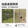 伯希和户外露营灯架灯杆可拆卸便携铝合金照明灯支架野营置物挂架 商品缩略图2