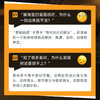 短视频分镜手册 主题场景镜头速查指南 短视频拍摄分镜脚本镜头结构设计生活vlog日常记录自媒体入门分镜思维 商品缩略图3