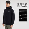 冈仁3.0男式风雪外套(165-195码)(48小时发货)—诺诗兰 商品缩略图1