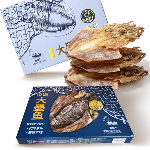MM 山姆 深海大墨鱼干 600g 商品图4