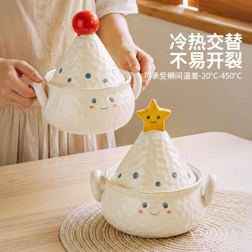 摩登主妇砂锅煲家用塔吉锅燃气灶专用沙锅耐高温干烧不裂煲汤炖锅 商品图3