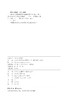 电网企业基层党组织书记党建工作应知应会十二讲 商品缩略图3