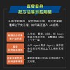 这就是上下文工程 harness工程大模型提问mcp图解skill 商品缩略图5