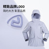 胡杨林4.0女式抓绒三穿冲锋衣(150-175码)(48小时发货)—诺诗兰 商品缩略图5