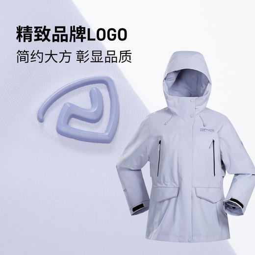 胡杨林4.0女式抓绒三穿冲锋衣(150-175码)(48小时发货)—诺诗兰 商品图5