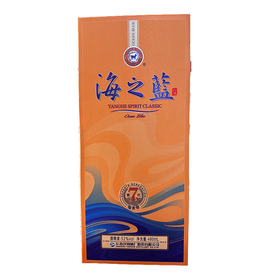 洋河海之蓝（7代）52度480ml白酒