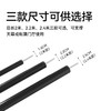 伯希和天幕杆4节铁管天幕支架户外露营帐篷门厅支撑杆超长加粗杆 商品缩略图1