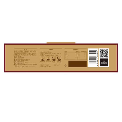 黑小知1kg人参黄芪元气粉 商品图1