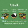 聚便利 X 山姆 双钱牌 铁皮石斛梧州龟苓膏 尝鲜分装 220g/碗 商品缩略图6
