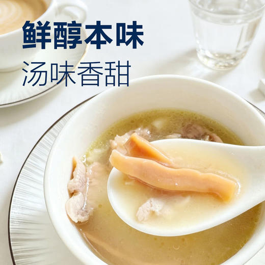 MM 山姆 深海大墨鱼干 600g 商品图3