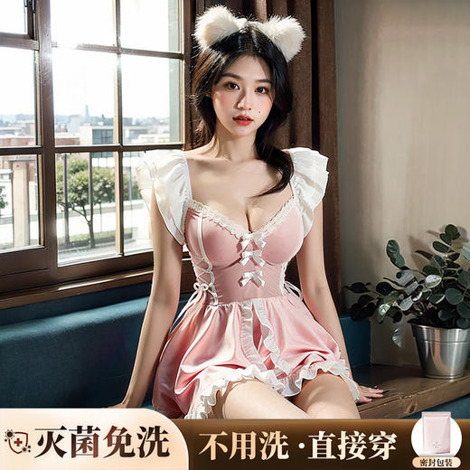 【情趣内衣】霏慕&谜姬 网纱透胸软糯甜美女仆装6417-升级免洗 商品图1