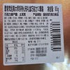 J歌帝梵85g经典大师系列心形巧克力礼盒 商品缩略图1