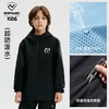 儿童硬壳冲锋衣(120-175码)(48小时发货)—诺诗兰 商品缩略图3