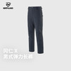冈仁X男式弹力长裤(165-190码)(48小时发货)—诺诗兰 商品缩略图0