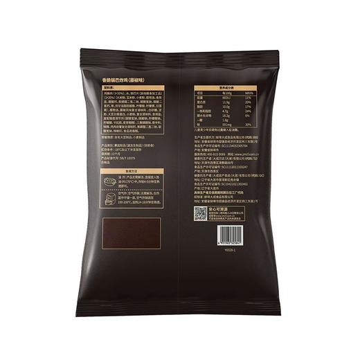 大成800g藤椒味香脆锅巴炸鸡 商品图1