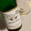 殿堂级传奇JJP！璞琅慕日晷园雷司令珍藏半甜白 Joh.Jos. Prum Wehlener Sonnenuhr Riesling Kabinett 2024 商品缩略图3