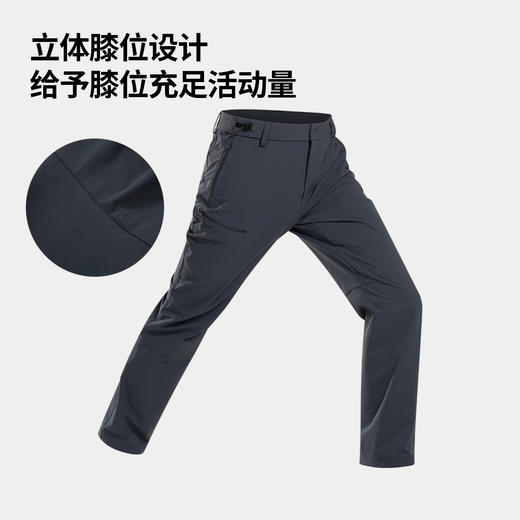 冈仁X男式弹力长裤(165-190码)(48小时发货)—诺诗兰 商品图4