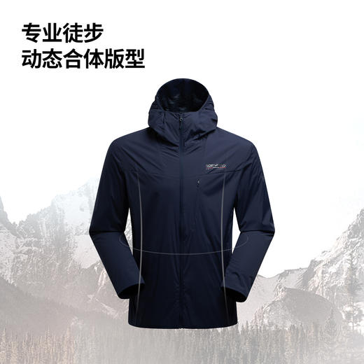赤云20男式连帽棉服(165-190码)(48小时发货)—诺诗兰 商品图2