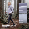冈仁3.0女式风雪外套(150-175码)(48小时发货)—诺诗兰 商品缩略图2