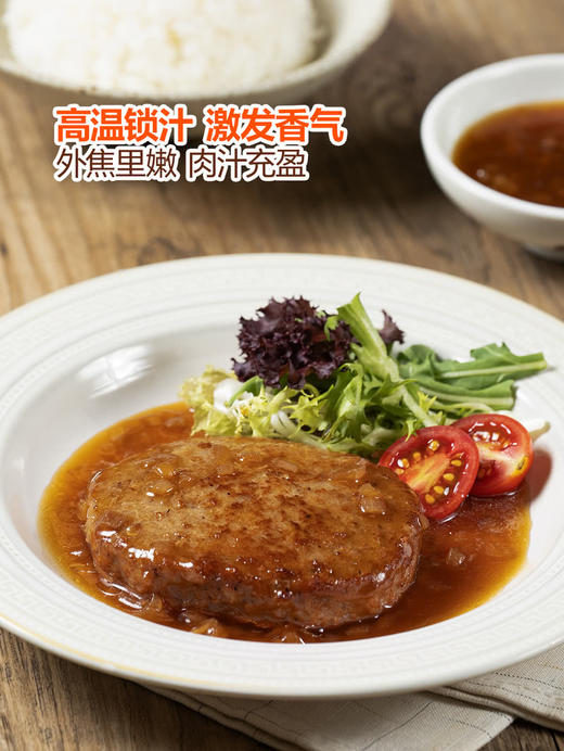 MM 山姆 牛肉汉堡排 1.32kg 商品图2