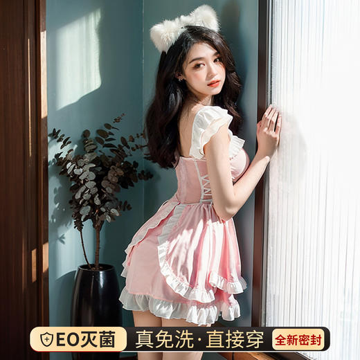 【情趣内衣】霏慕&谜姬 网纱透胸软糯甜美女仆装6417-升级免洗 商品图4