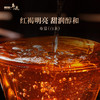 年迹 行家系列 寿眉茶 (紧压白茶) 纷享装-2019年【现货】 商品缩略图2