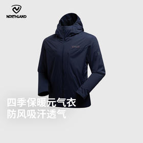 赤云20男式连帽棉服(165-190码)(48小时发货)—诺诗兰