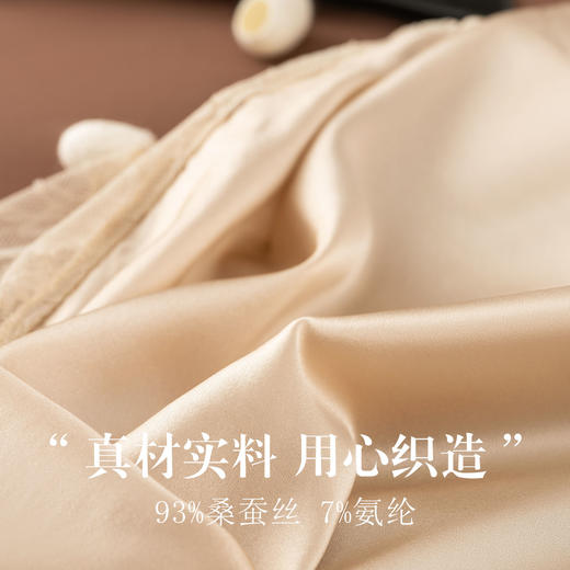 逸红颜周末小集市｜「轻罗」真丝蕾丝美背吊带背心，文胸+背心二合一，零束缚的居家外穿两用款 商品图4