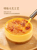 MM 山姆 星美乐法式焦糖布蕾蛋糕 600g（6个） 商品缩略图1