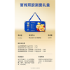 L官栈1.672kg双胶粥羹礼盒 商品缩略图4