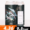TEST 梦境之战 473ml 商品缩略图0