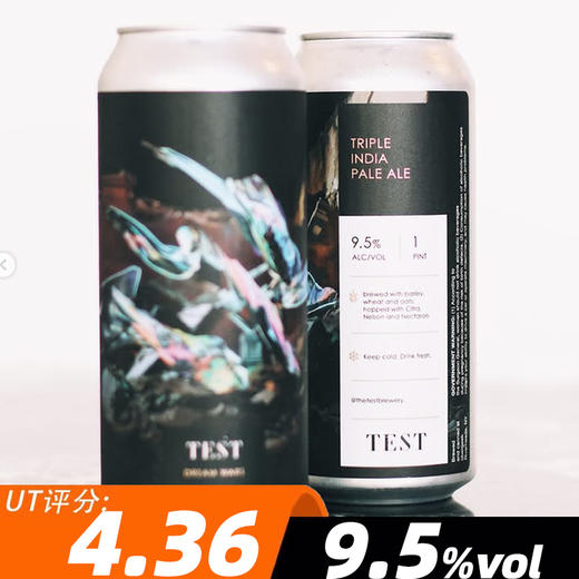 TEST 梦境之战 473ml 商品图0