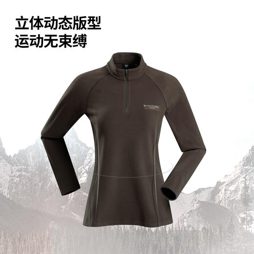 追云女式立领长袖T恤(155-175码)(48小时发货)—诺诗兰 商品图1