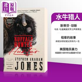 【中商原版】水牛猎人 The Buffalo Hunter Hunter 英文原版 Stephen Graham Jones 马克·吐温美国文学之声奖得主