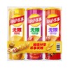 乐事90g*3无限组合包（原+番+烤肉） 商品缩略图0